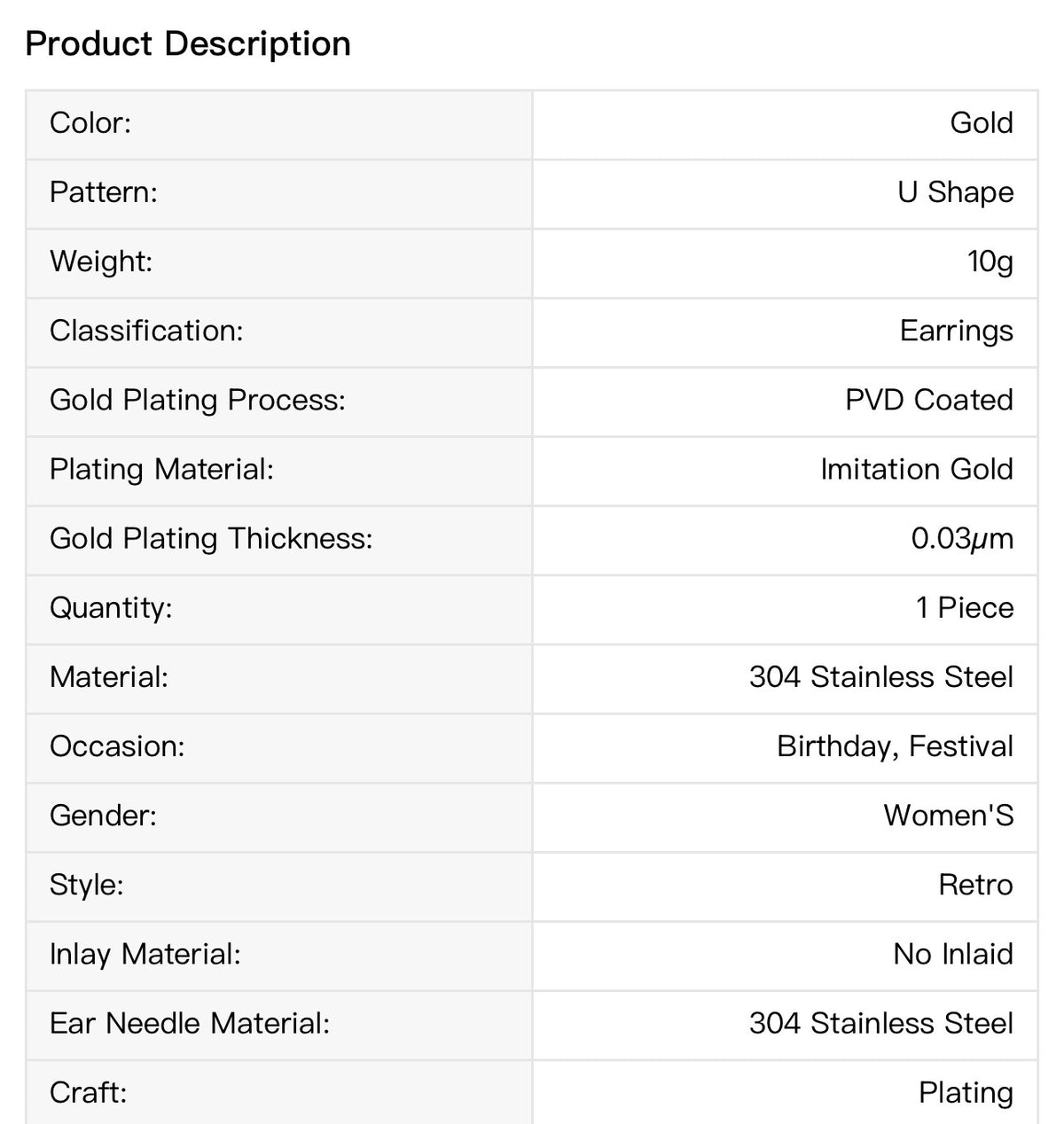 Retro U Shape Plating Stainless Steel No Inlaid 18K Gold Plated Earrings